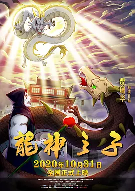 国产国产精品人在线观看